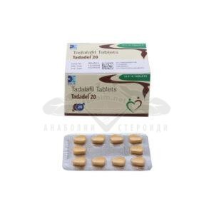 Tadalel 20 (Tadalafil) - 10 comprimate x 20 mg.