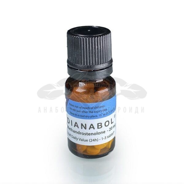 Dianabol (Methandienone) - 60 comprimate x 20 mg.