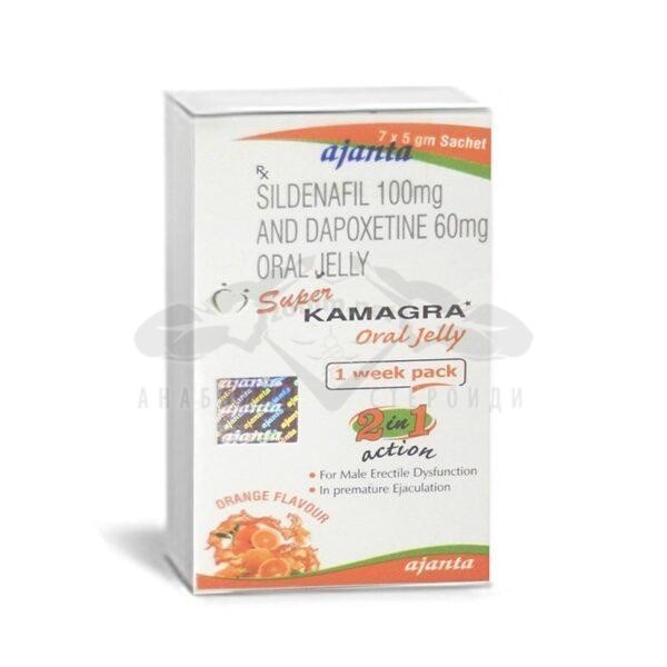 Super Kamagra Jelly