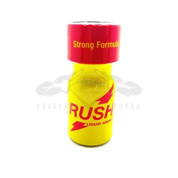 Rush Poppers