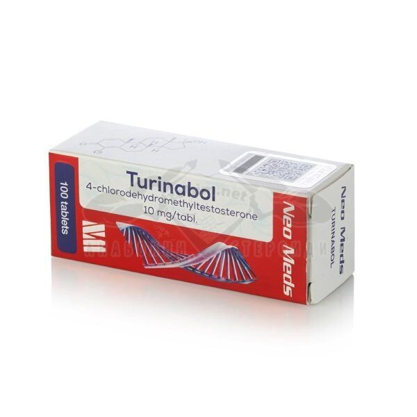 Turinabol