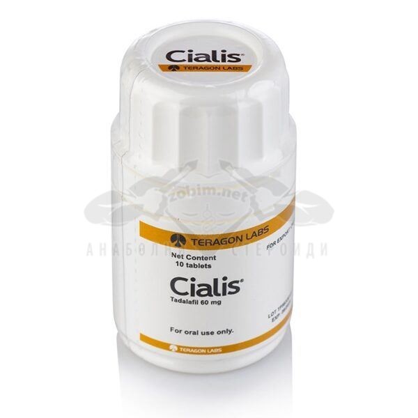 Cialis Teragon