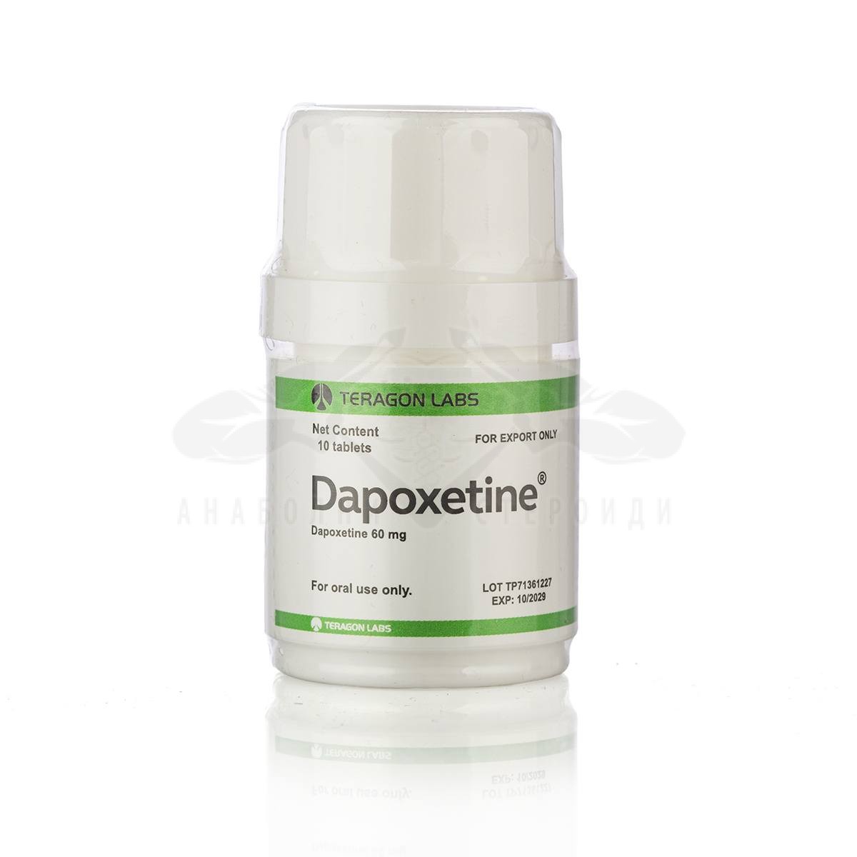 dapoxetine Dapoxetină 60 tablets