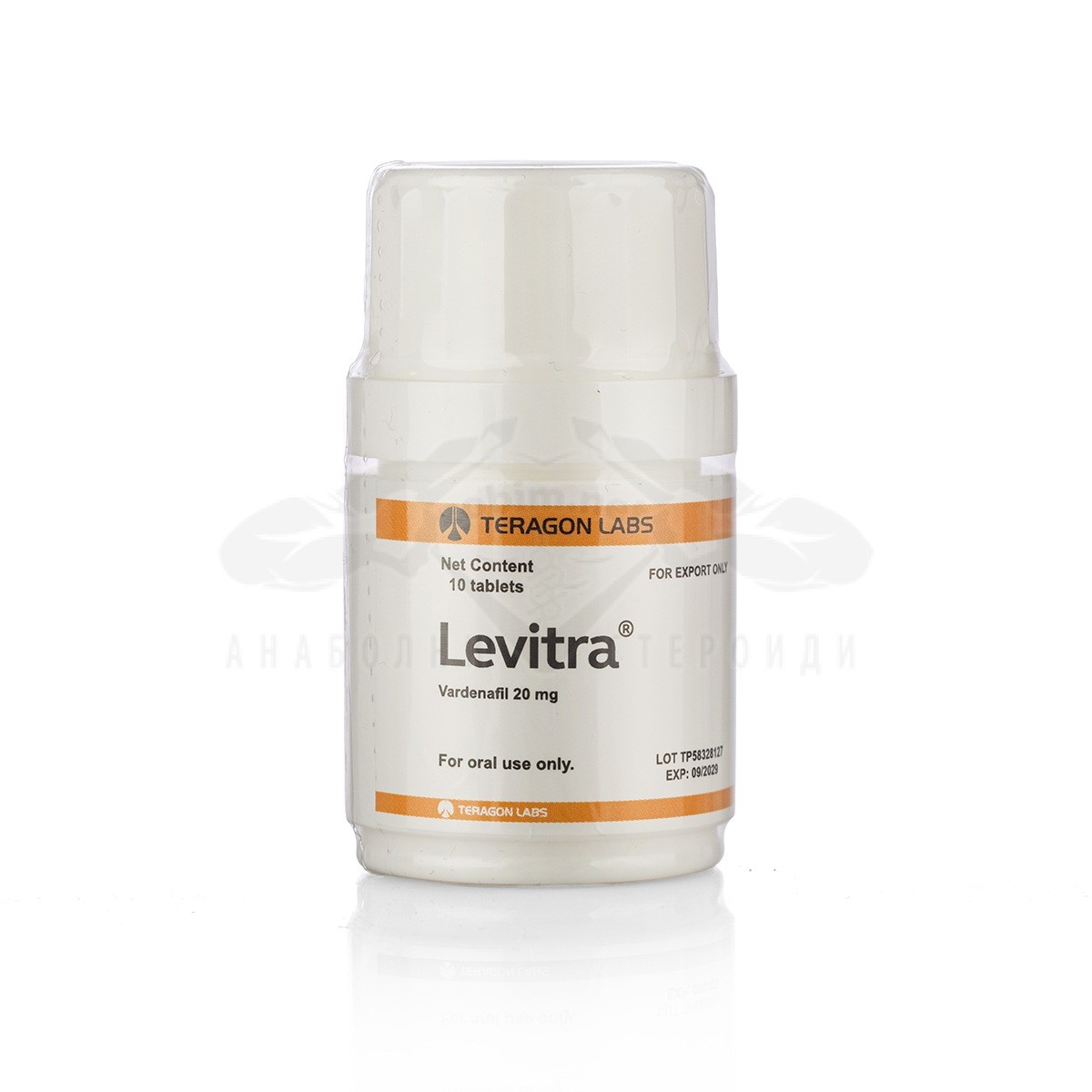 levitra levitra 20 tablets