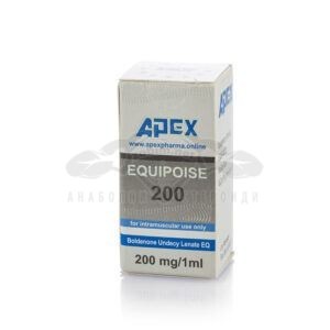 Equipoise front view